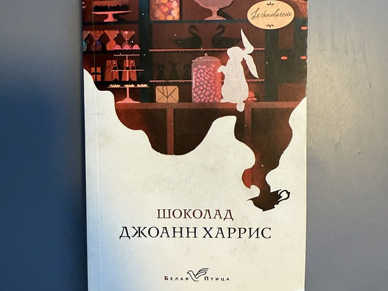 Книга