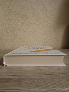 Книга "Tehing lukku" (3 фото из 3)