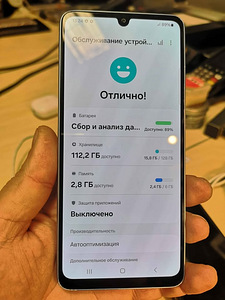 Samsung Galaxy A33 5G (2 foto / 2)