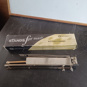 Пюпетр (6 фото из 10)