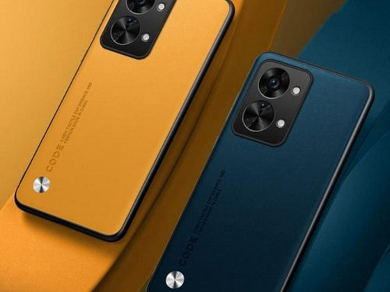 Задняя крышка OnePlus Nord 2T 5G Желтый и Оранжевый