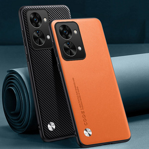 Задняя крышка OnePlus Nord 2T 5G Желтый и Оранжевый (2 фото из 2)