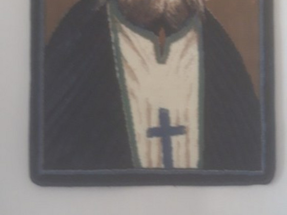 Vaibad
