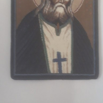 Vaibad