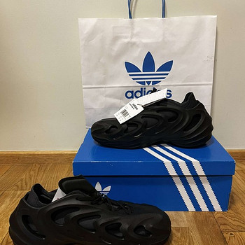 Müüa kasutamata adidas adiFOM Q tossud/jalanõud