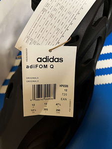 Müüa kasutamata adidas adiFOM Q tossud/jalanõud (3 foto / 3)