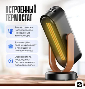 Керамические печки (4 фото из 5)
