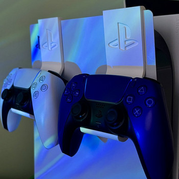 Alus DualSense PS5 kontrollerile PlayStation 5 jaoks
