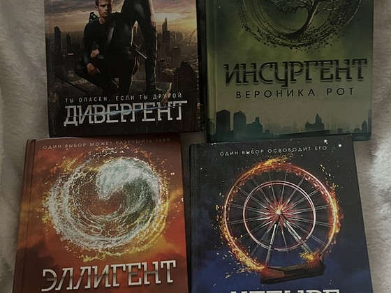 Книги
