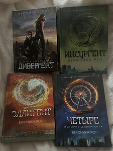 Книги (1 фото из 2)