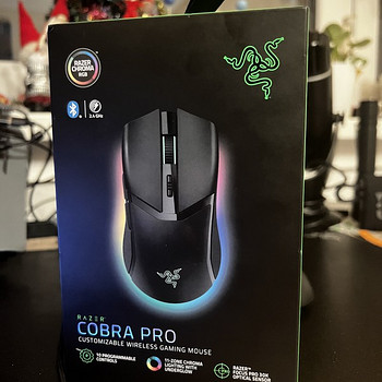 Razer Cobra Pro