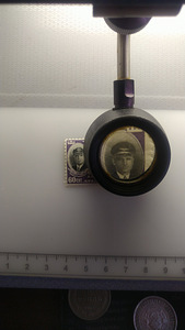 Seadmed postmarkide kontrollimiseks ja kontrollimiseks (5 foto / 7)