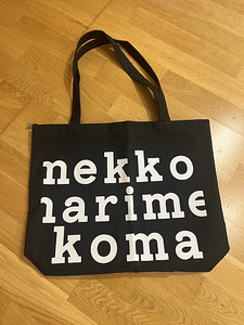Сумка (1 фото из 2)