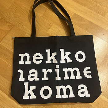 Сумка