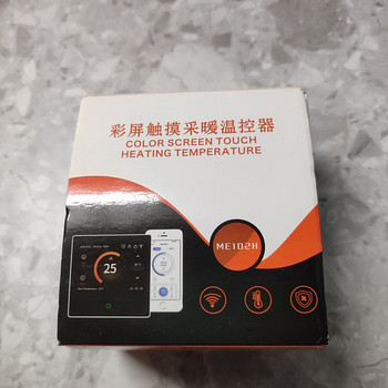 3A Water/Gas BoilerTuya WiFi Smart Thermostat