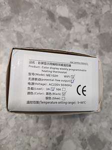 3A Water/Gas BoilerTuya WiFi Smart Thermostat (5 фото из 5)