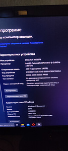 Arvuti. Компютер офисный (7 фото из 7)