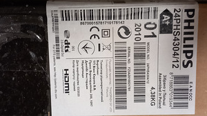 PHILIPS 24" uus+seinakinnitus (6 foto / 8)