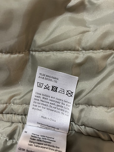 Didrikson naiste talvejope / parka (8 foto / 9)