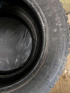 225/65/R17 Naastrehvid GT Radial Champiro IcePro SUV (2 foto / 5)