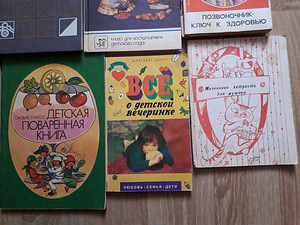 Книги разные (4 фото из 4)