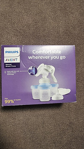 Philips avent SCF 430/13 rinnapump konteineritega. UUS (1 foto / 3)