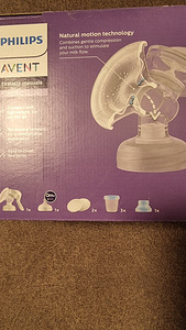 Philips avent SCF 430/13 rinnapump konteineritega. UUS (3 foto / 3)