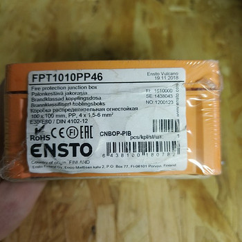 Tulepüsiv Harukarp. Огнестойкая распред-коробка.