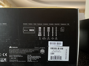 Блок питания Corsair RM850 80 Plus Gold (3 фото из 3)