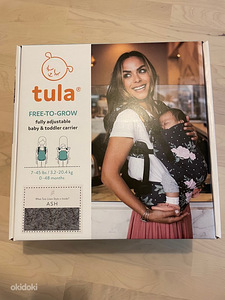 Tula - Free to grow kandekott (3 foto / 5)