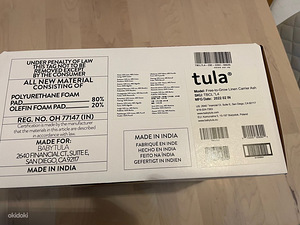 Tula - Free to grow kandekott (5 foto / 5)