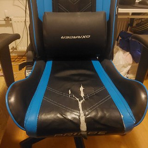 Mängutool DxRacer Prince P132-NB (5 foto / 6)