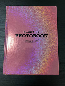BLACKPINK ARTBOOK Limited Edition (1 фото из 4)