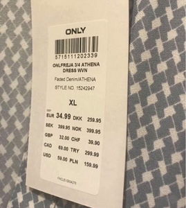 Туника Only XL (2 фото из 2)