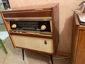 Antiik Raadio Rigonda (1 foto / 2)