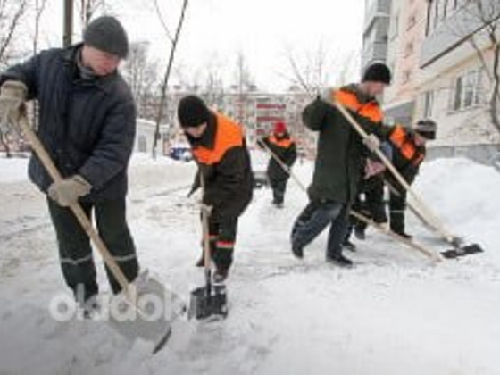 Уборка снега