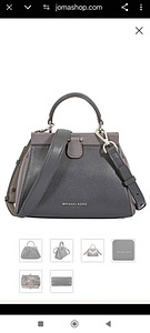 Сумка Michael Kors (2 фото из 7)