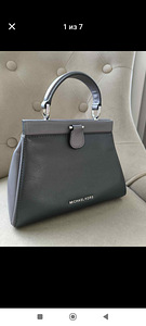 Сумка Michael Kors (3 фото из 7)