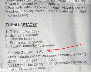Elektriline hambahari (2 foto / 2)