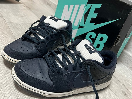 Nike SB x Murasaki Sports SB Dunk