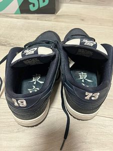 Nike SB x Murasaki Sports SB Dunk (2 foto / 4)