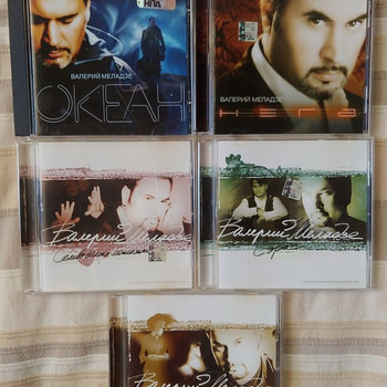 Vene cd plaadid