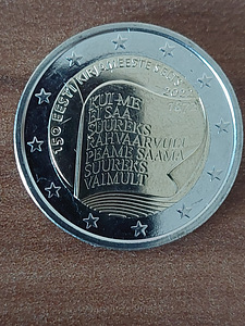Монеты (1 фото из 4)