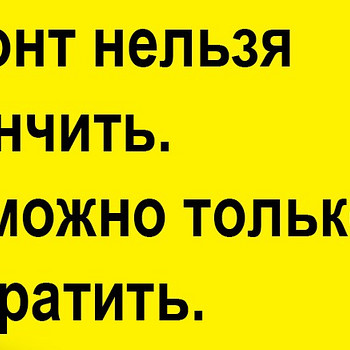 Korteri remont