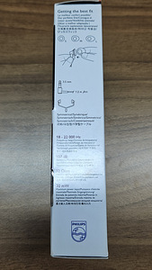 Проводные наушники Philips SHE4600 (3 фото из 3)