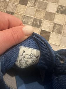 Nike AirJordan tossud poisile (7 foto / 9)