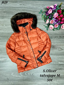 Куртка /s.Oliver (2 фото из 2)