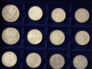 1 ruble 1733 -- 1913 aasta 12tk (1 foto / 10)