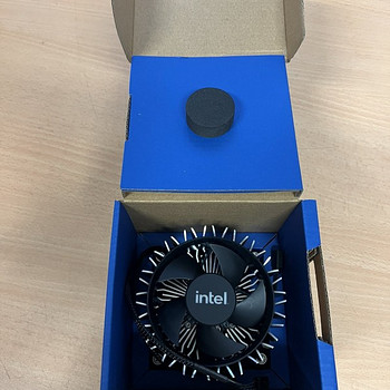 Intel RGB jahuti