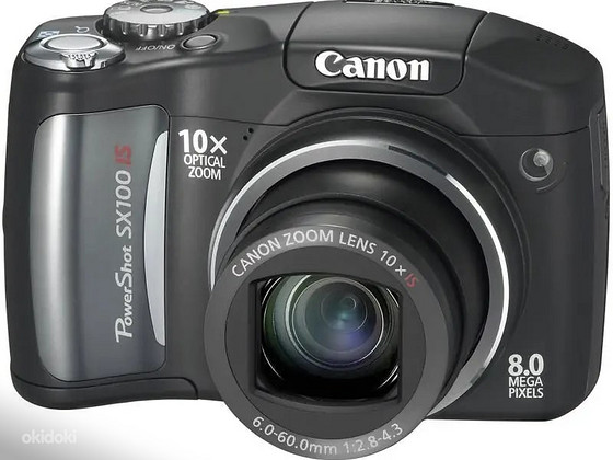 Canon PowerShot SX20 IS, 20x zoom, 12MP